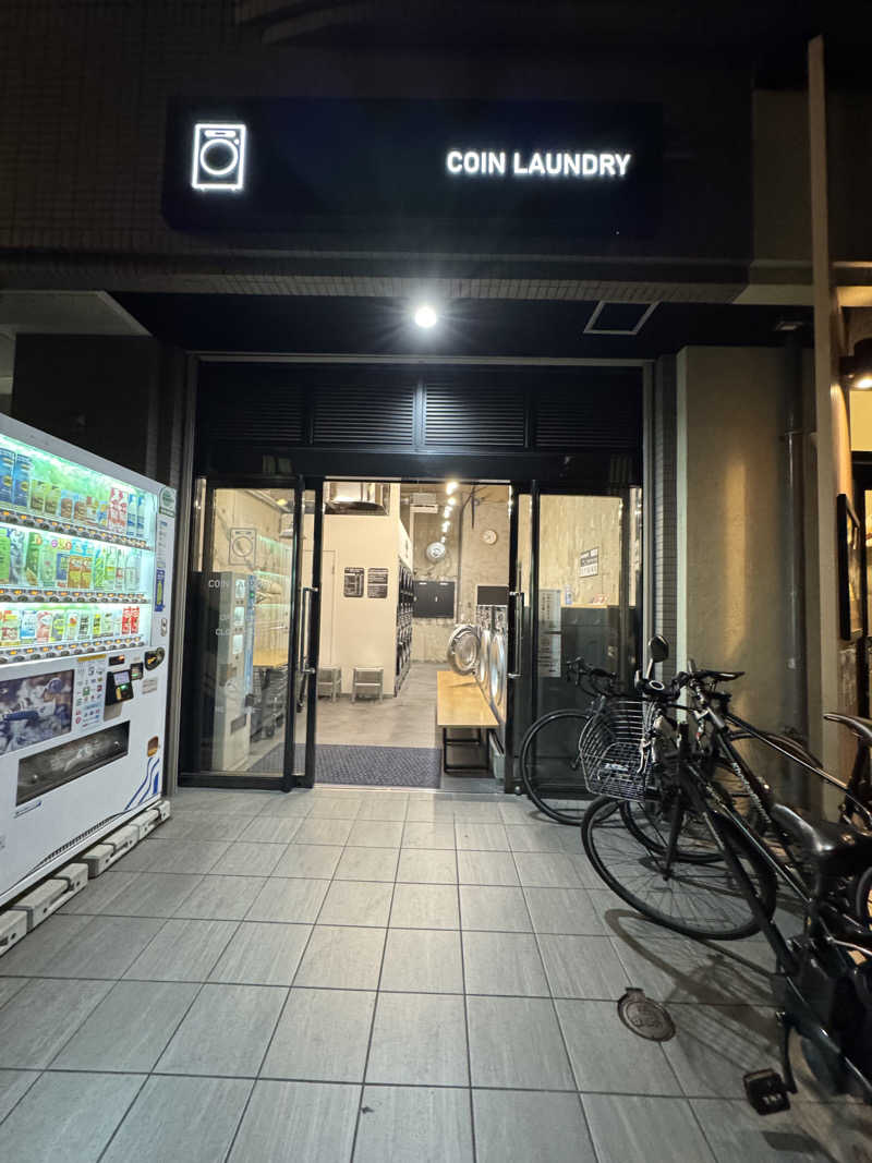 あまみちゃんさんの巣鴨湯のサ活写真