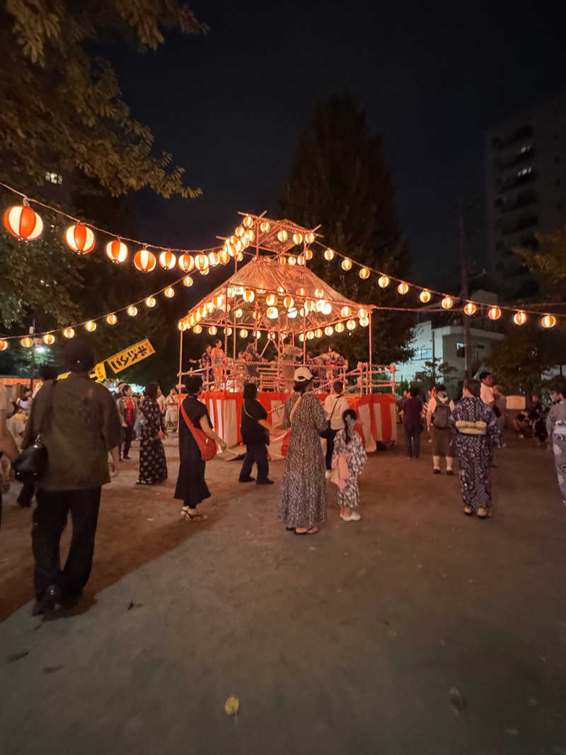 Amamiさんのマジック温泉 昭和浴場のサ活写真