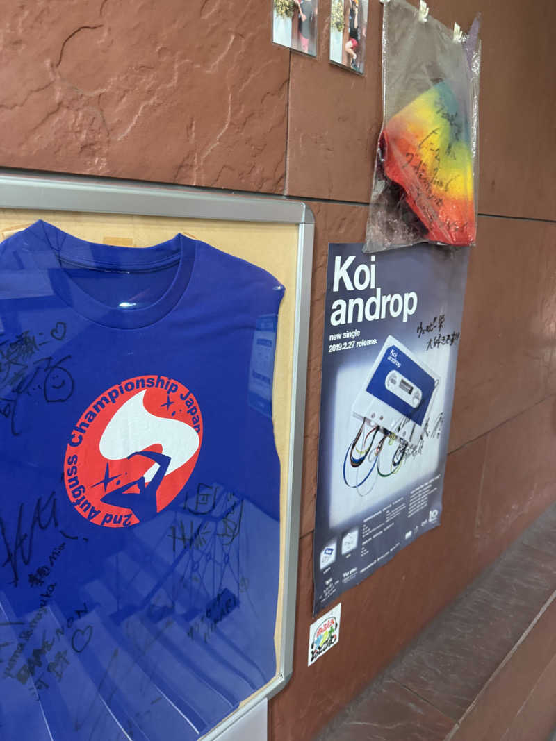 rocoさんのウェルビー栄のサ活写真