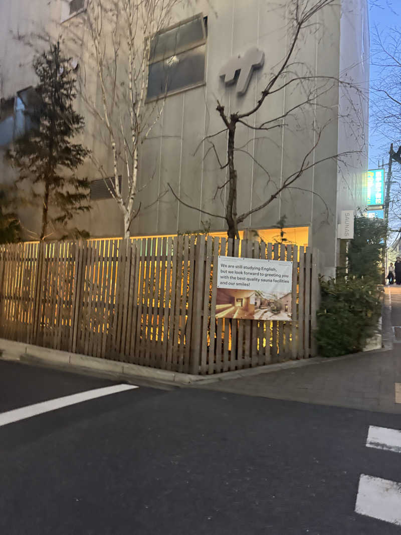 あまみさんの渋谷SAUNASのサ活写真