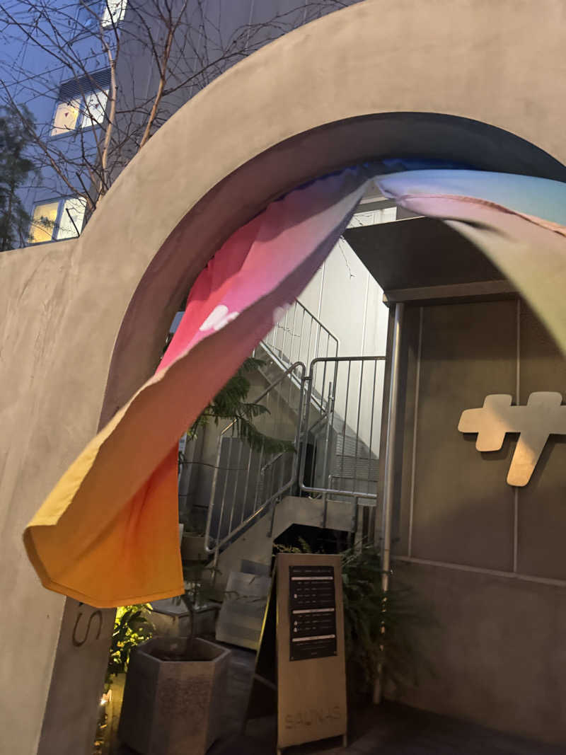 あまみさんの渋谷SAUNASのサ活写真