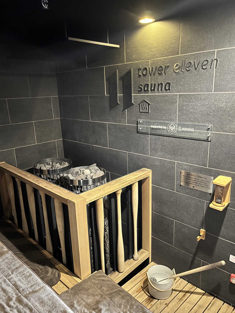 肩治療さんのtower eleven onsen & sauna(エスコンフィールド)のサ活写真