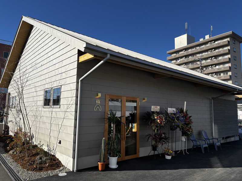 sauna cruiserさんの温窟サウナかま蔵 高崎店のサ活写真