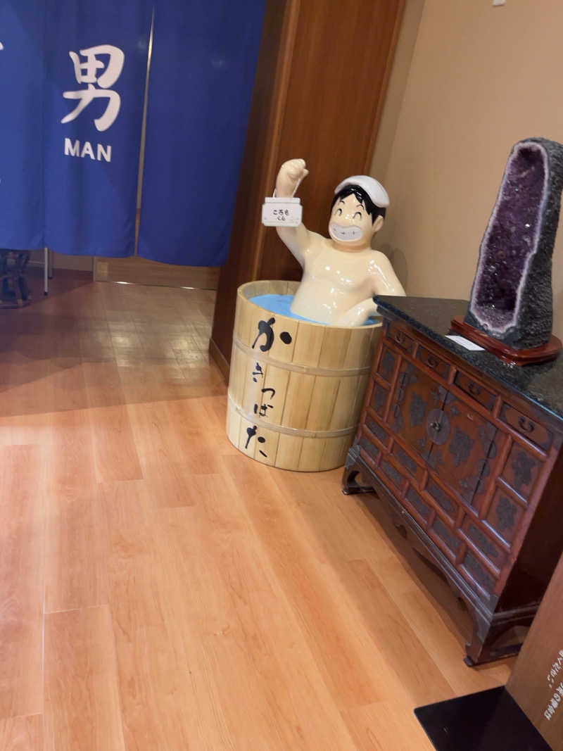 タクマさんの天然温泉 かきつばたのサ活写真
