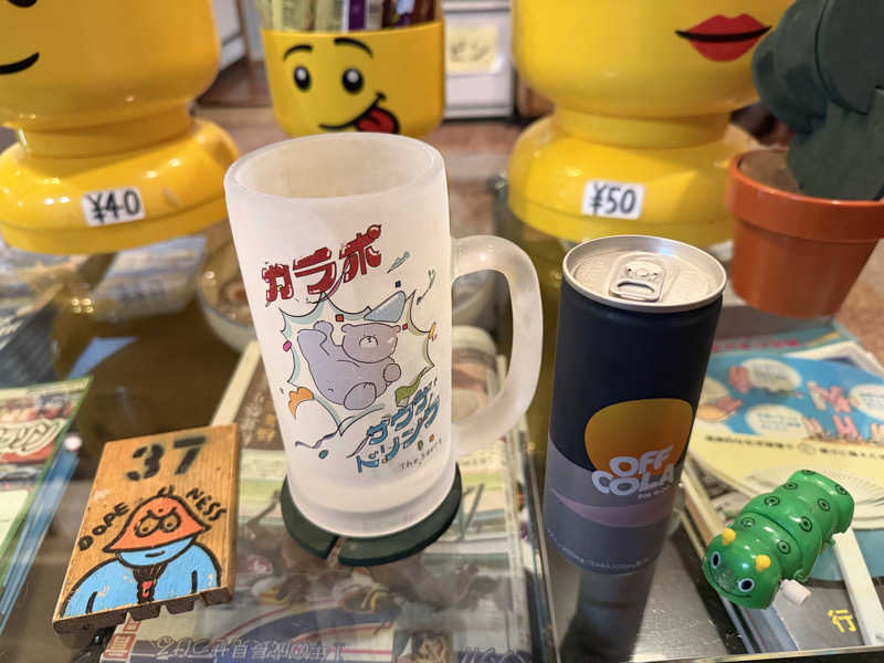 yoshinoriさんの小松湯のサ活写真