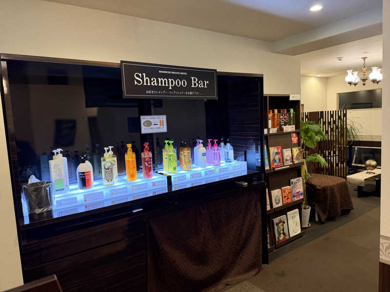 yoshinoriさんの天然温泉 尾道みなと館のサ活写真