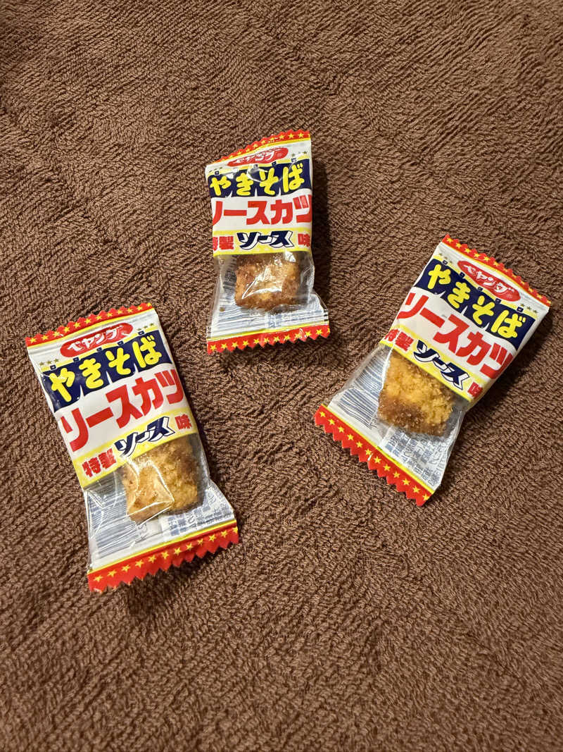 yoshinoriさんのなにわ健康ランド 湯〜トピアのサ活写真