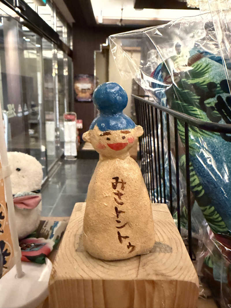 yoshinoriさんのなにわ健康ランド 湯〜トピアのサ活写真