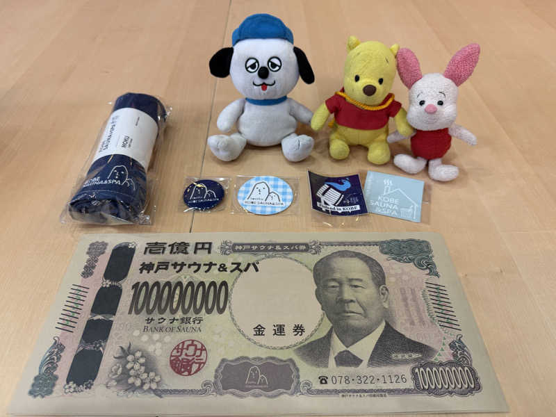yoshinoriさんの神戸サウナ&スパのサ活写真