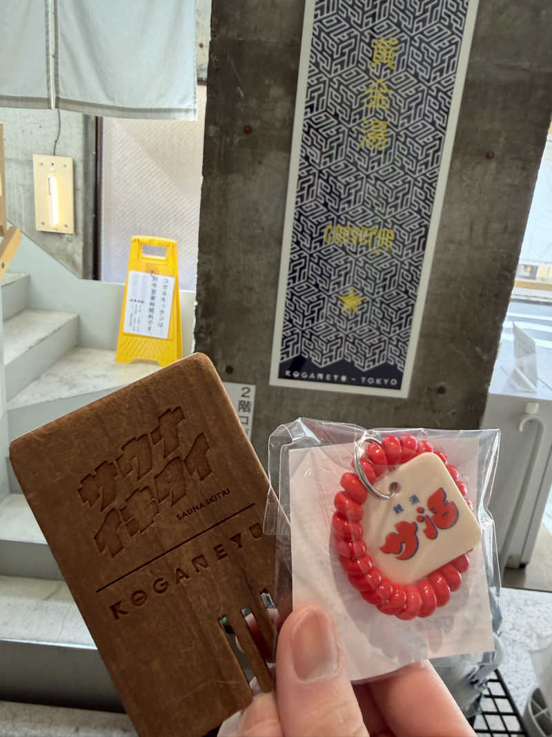 yoshinoriさんの黄金湯のサ活写真