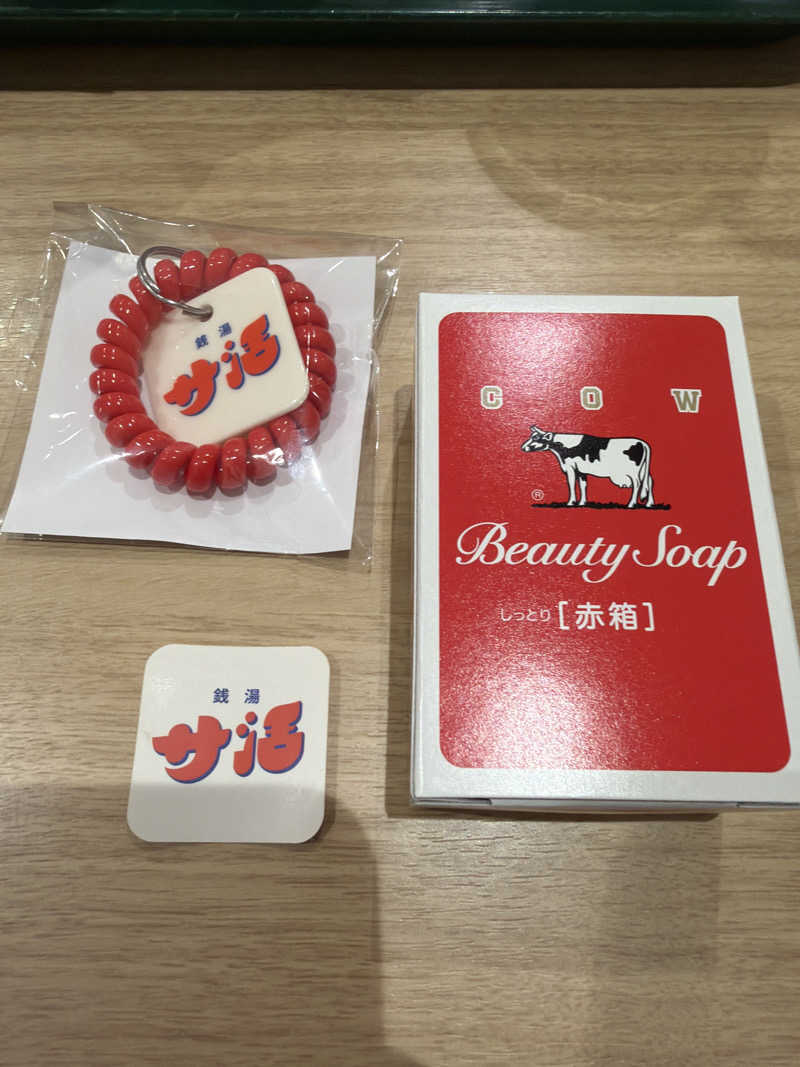 yoshinoriさんの黄金湯のサ活写真