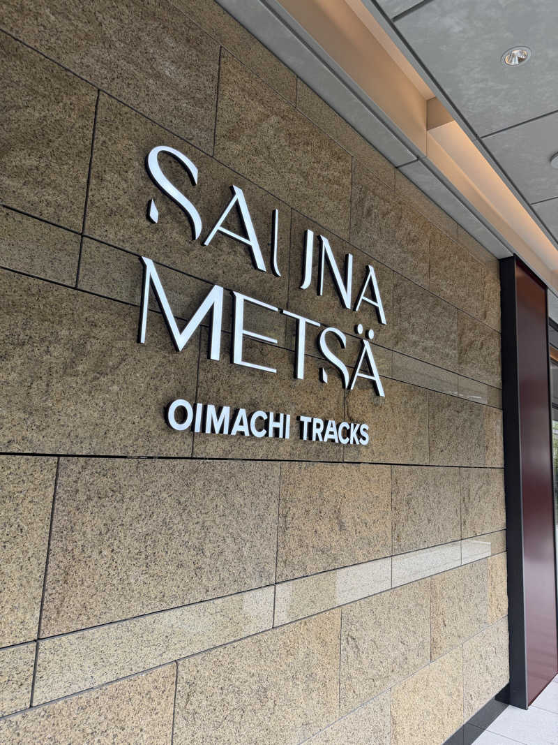 yoshinoriさんの泊まれるサウナ屋さん 品川サウナのサ活写真