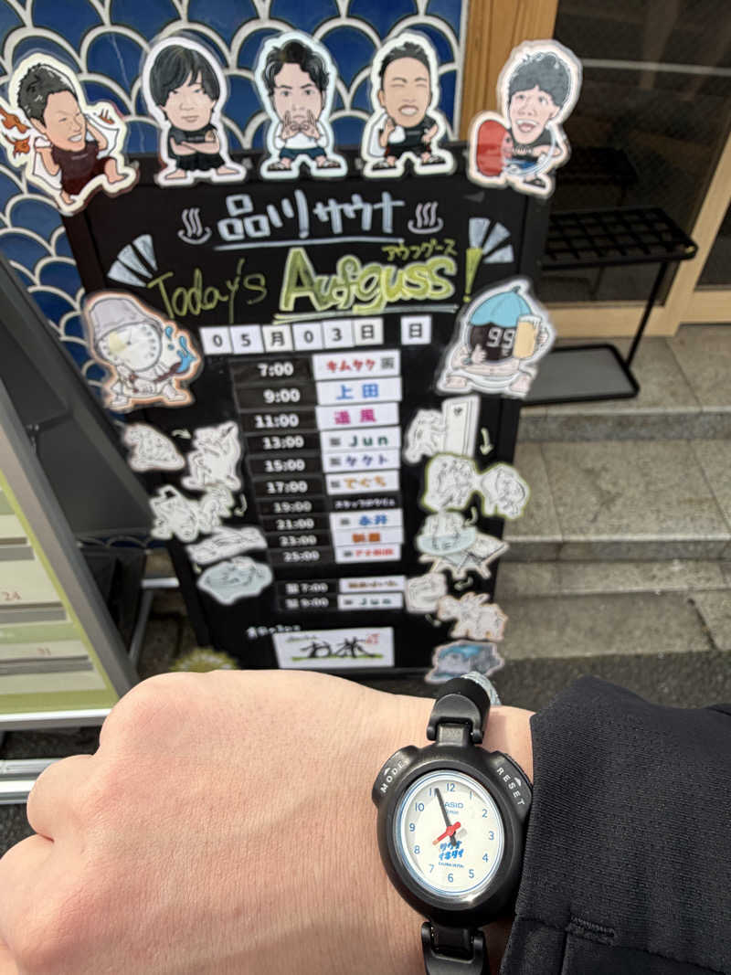 yoshinoriさんの泊まれるサウナ屋さん 品川サウナのサ活写真