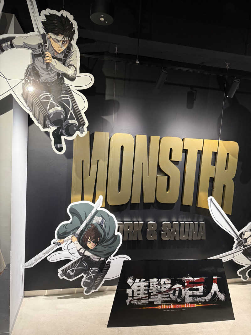 炭治郎さんのMONSTER WORK & SAUNAのサ活写真