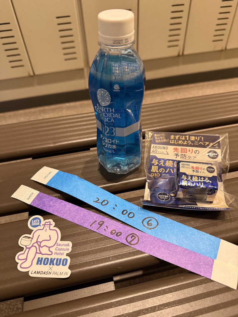 炭治郎さんのサウナ&カプセルホテル 北欧のサ活写真