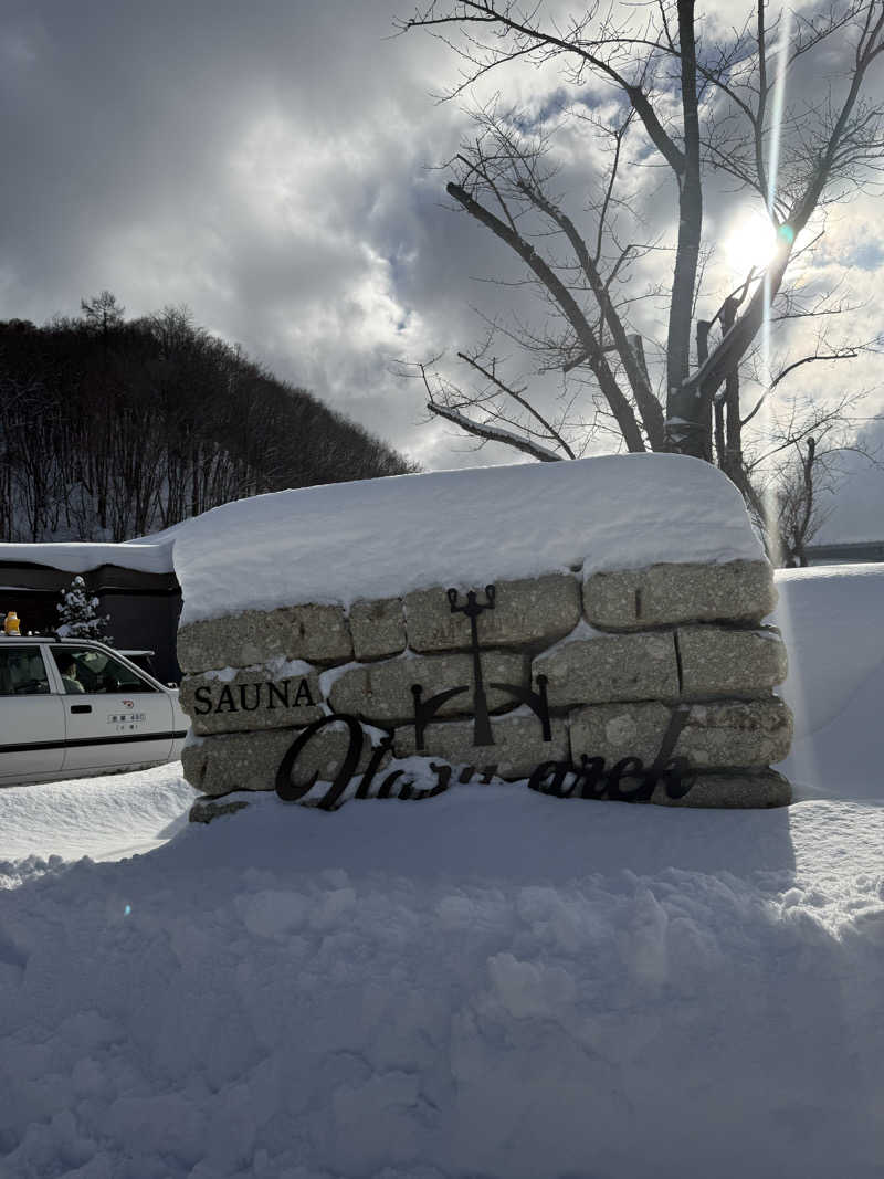 炭治郎さんのSAUNA Otaru archのサ活写真