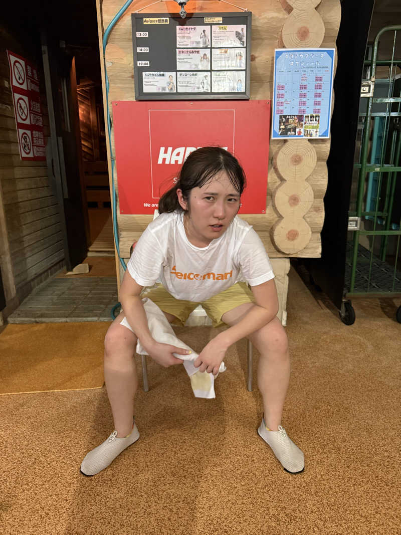 炭治郎さんのシャトレーゼ ガトーキングダム札幌のサ活写真