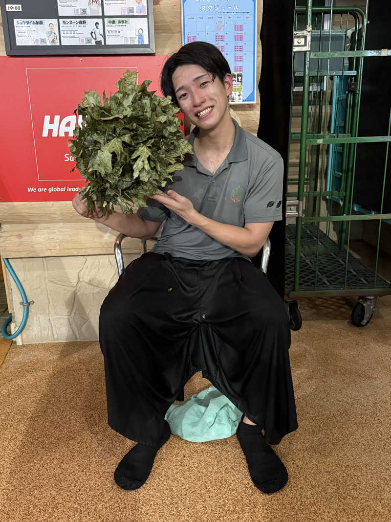 炭治郎さんのシャトレーゼ ガトーキングダム札幌のサ活写真