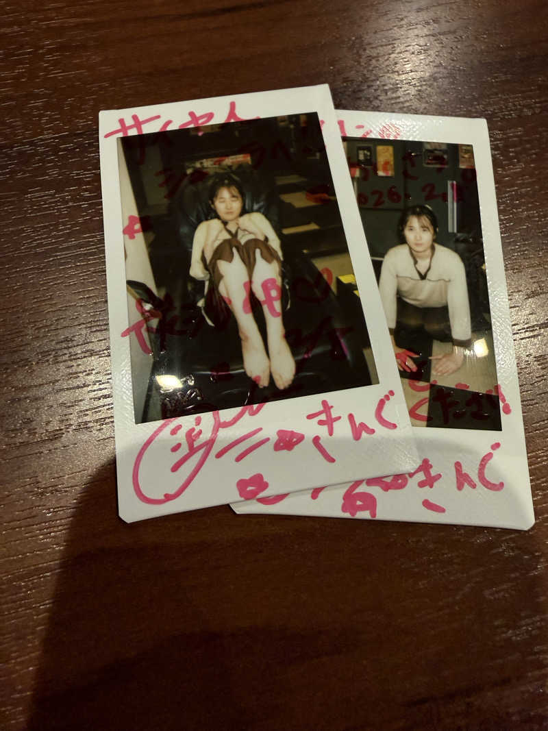 炭治郎さんのバーデンガーデン(旧:ザ ベッドアンドスパ 所沢)のサ活写真