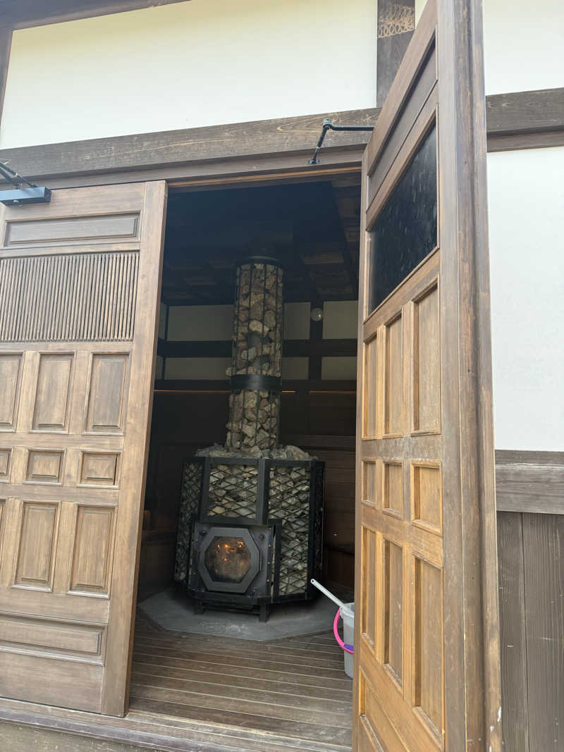 炭治郎さんのトトノウバイのサ活写真
