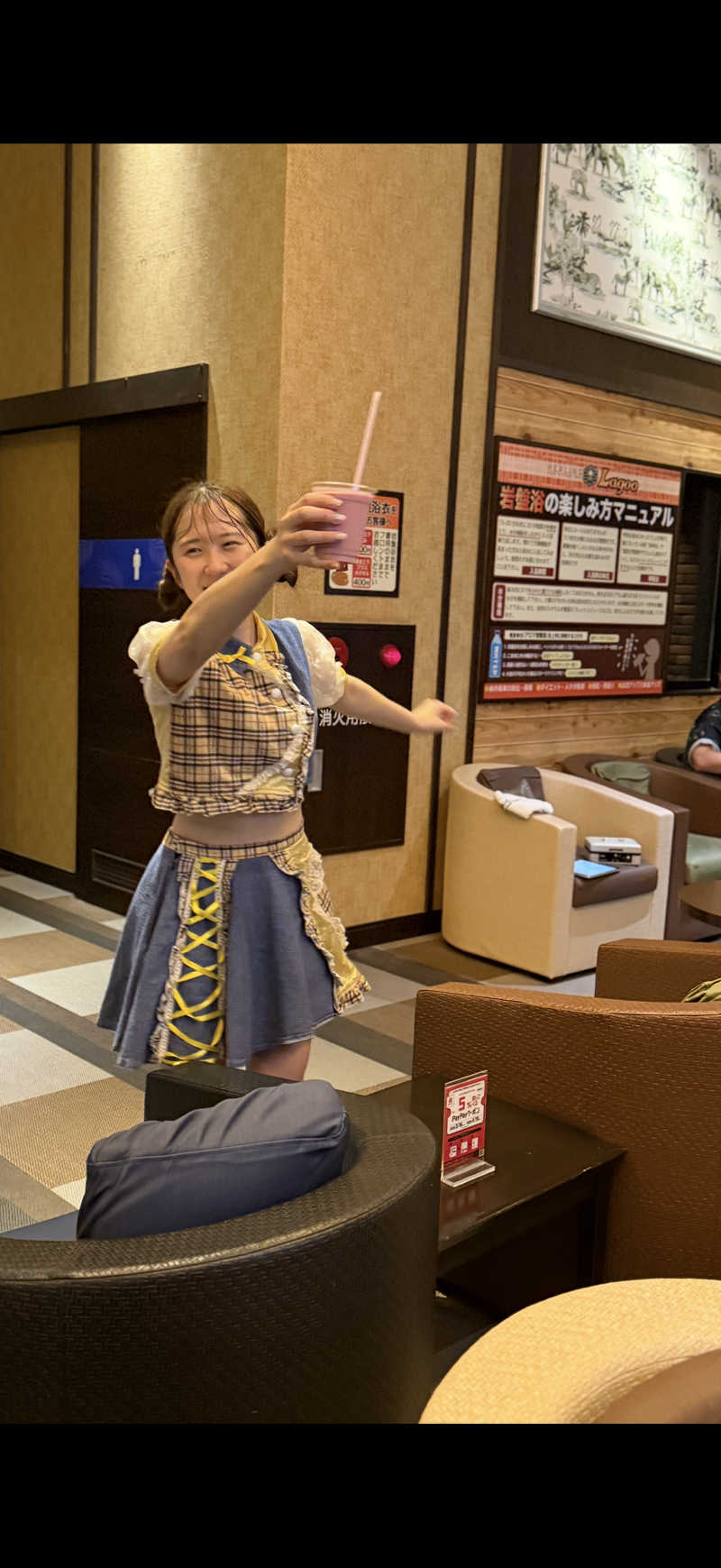 炭治郎さんの湘南RESORT SPA 竜泉寺の湯 湘南茅ヶ崎店のサ活写真