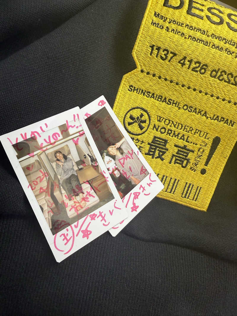 炭治郎さんのサウナ東京 (Sauna Tokyo)のサ活写真