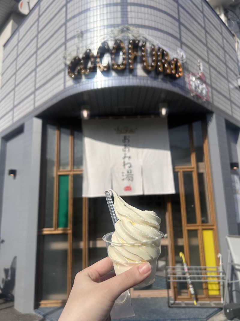 限界ナースの気まぐれさんのCOCOFURO おおみね湯のサ活写真