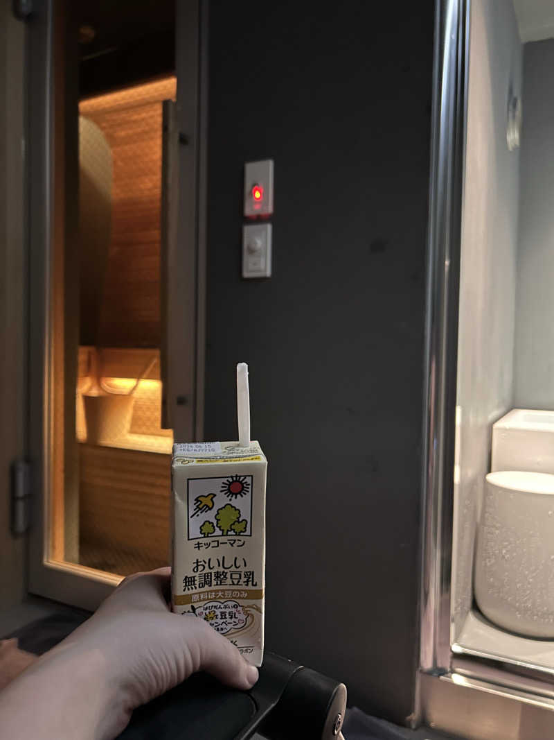 限界ナースの気まぐれさんのSAUNA Pod 槃のサ活写真