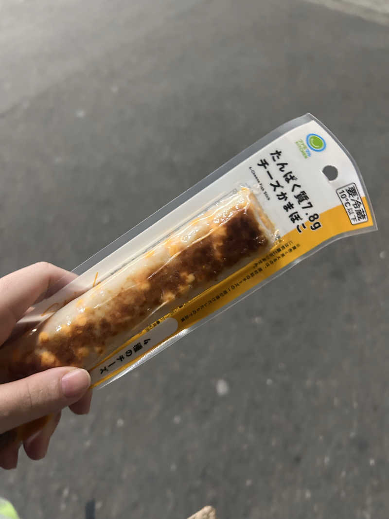 限界ナースの気まぐれさんの入船温泉のサ活写真