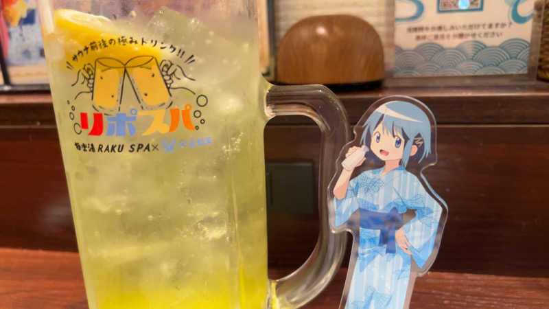 銭湯戦隊💫サウナナナ‼️さんのRAKU SPA BAY 横浜(旧INSPA横浜) ラクスパベイ横浜のサ活写真