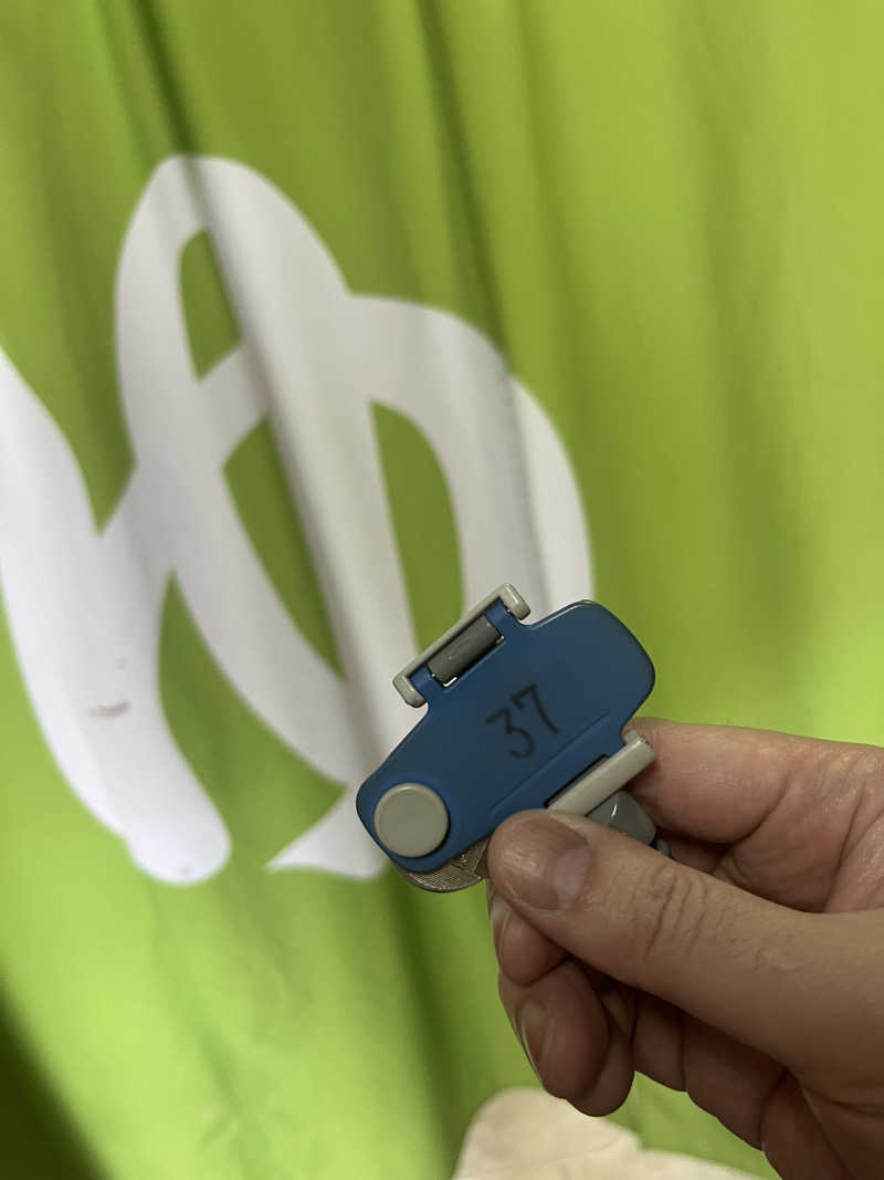 トトノ王さんのサウナしきじのサ活写真