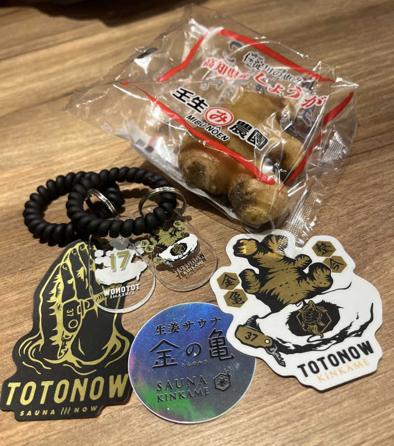 トトノ王さんの生姜サウナ 金の亀のサ活写真