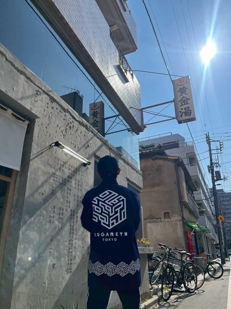 トトノ王さんの黄金湯のサ活写真