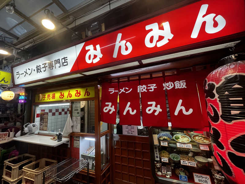 トトノ王さんのMONSTER WORK & SAUNAのサ活写真