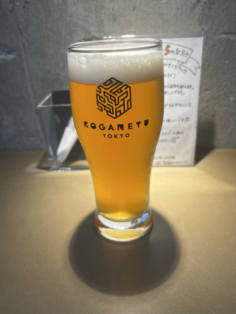 トトノ王さんの黄金湯のサ活写真