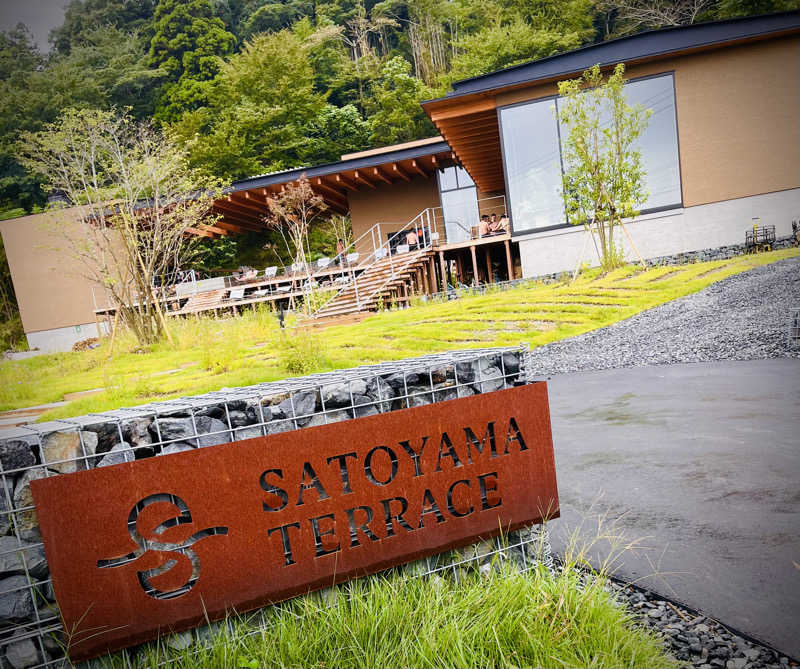 トトノ王さんのSATOYAMA TERRACEのサ活写真