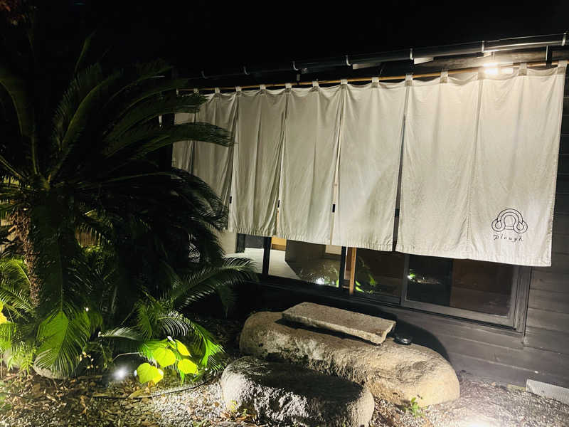 トトノ王さんのPrivate Sauna VAGUE (AKAMA鎌倉)のサ活写真