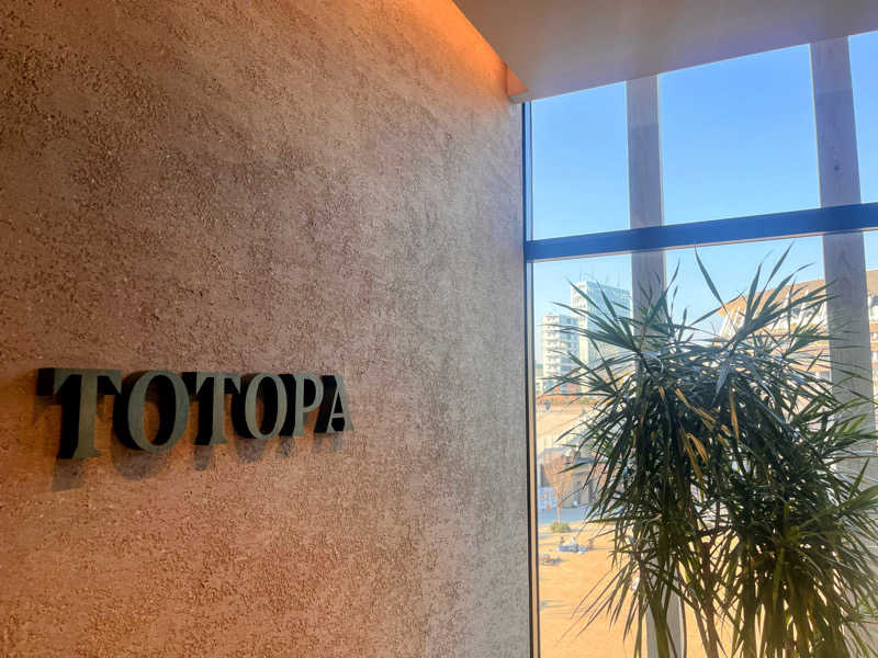 トトノ王さんのTOTOPA 都立明治公園店のサ活写真