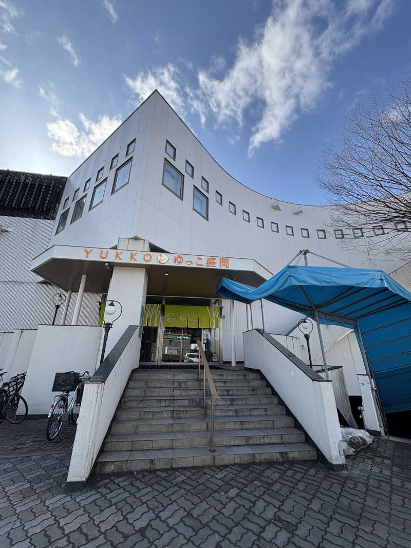 DAIKI@hopさんのSPA銭湯ゆっこ盛岡のサ活写真