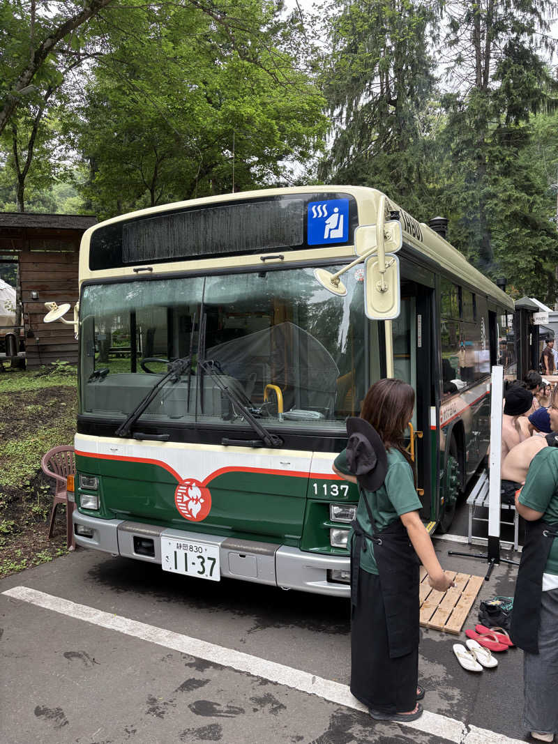 DAIKI@hopさんのサバス3号車のサ活写真