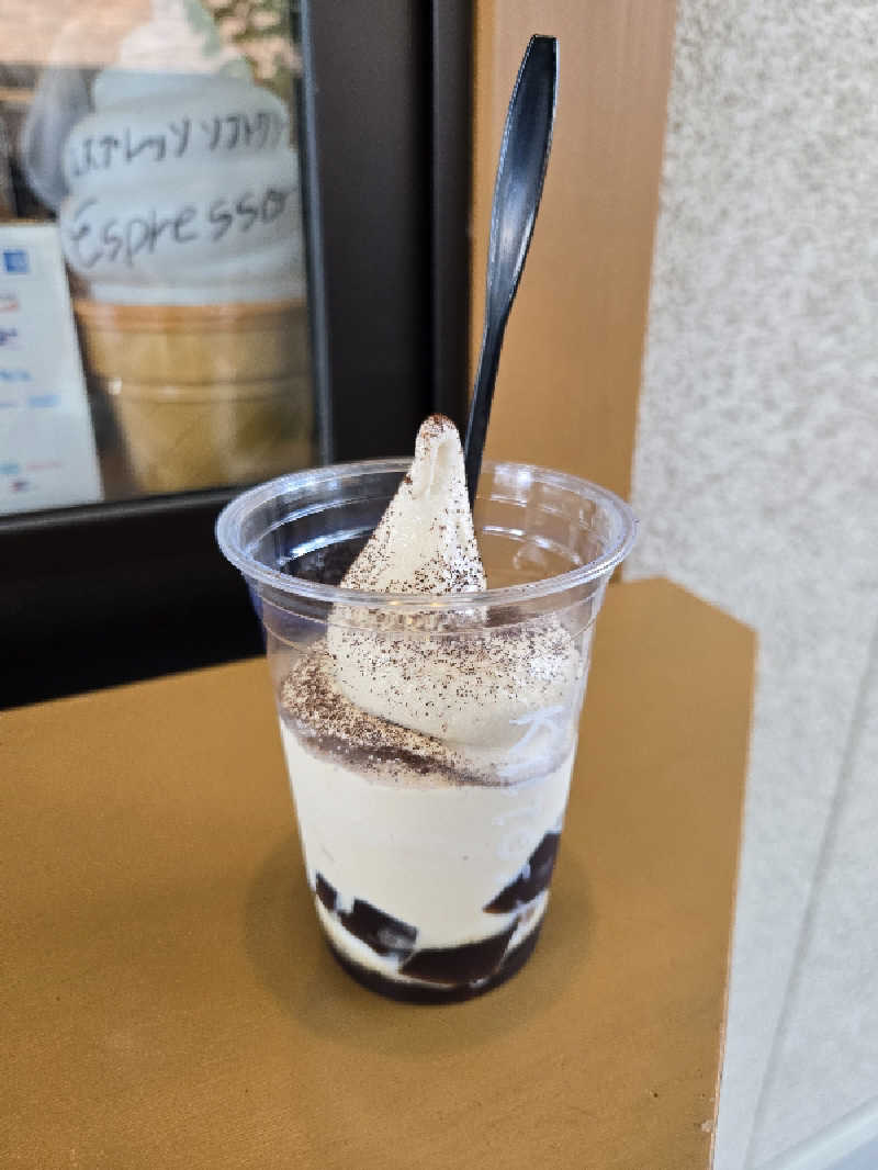 ととろろ☘️さんの別子温泉〜天空の湯〜のサ活写真