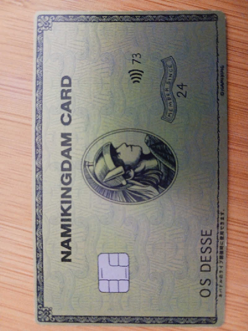 よーへーさんの大阪サウナDESSEのサ活写真