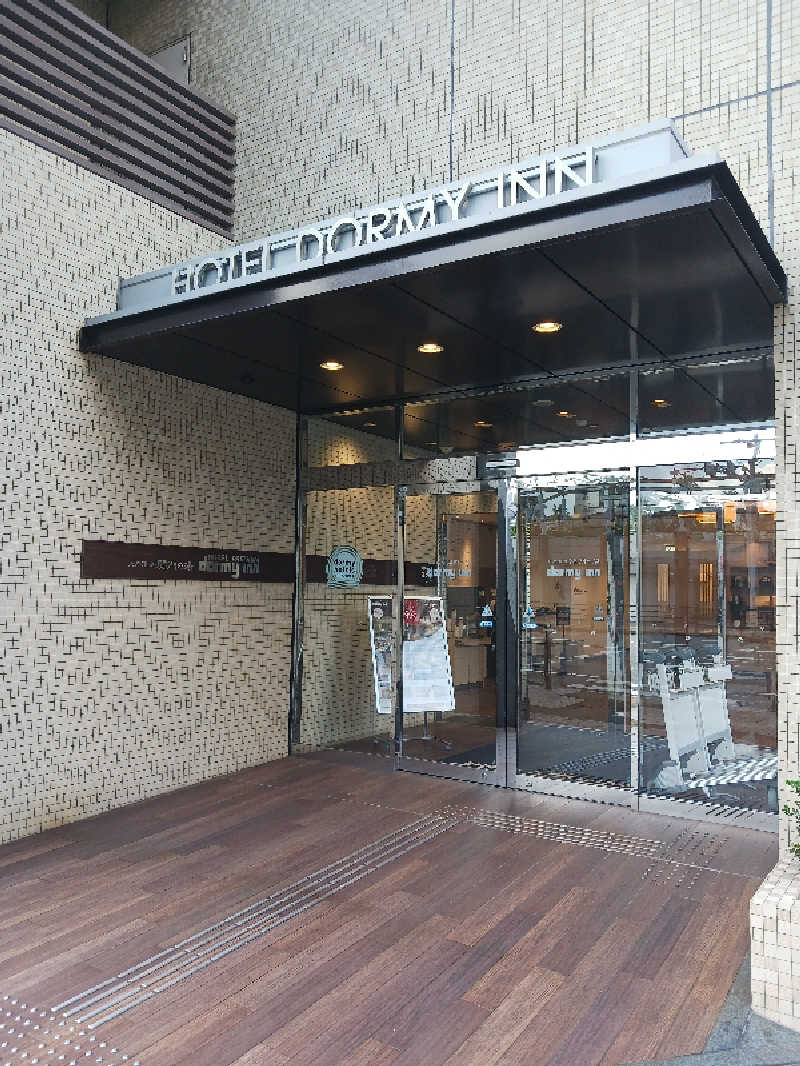 よーへーさんの関門の湯 ドーミーインPREMIUM下関のサ活写真