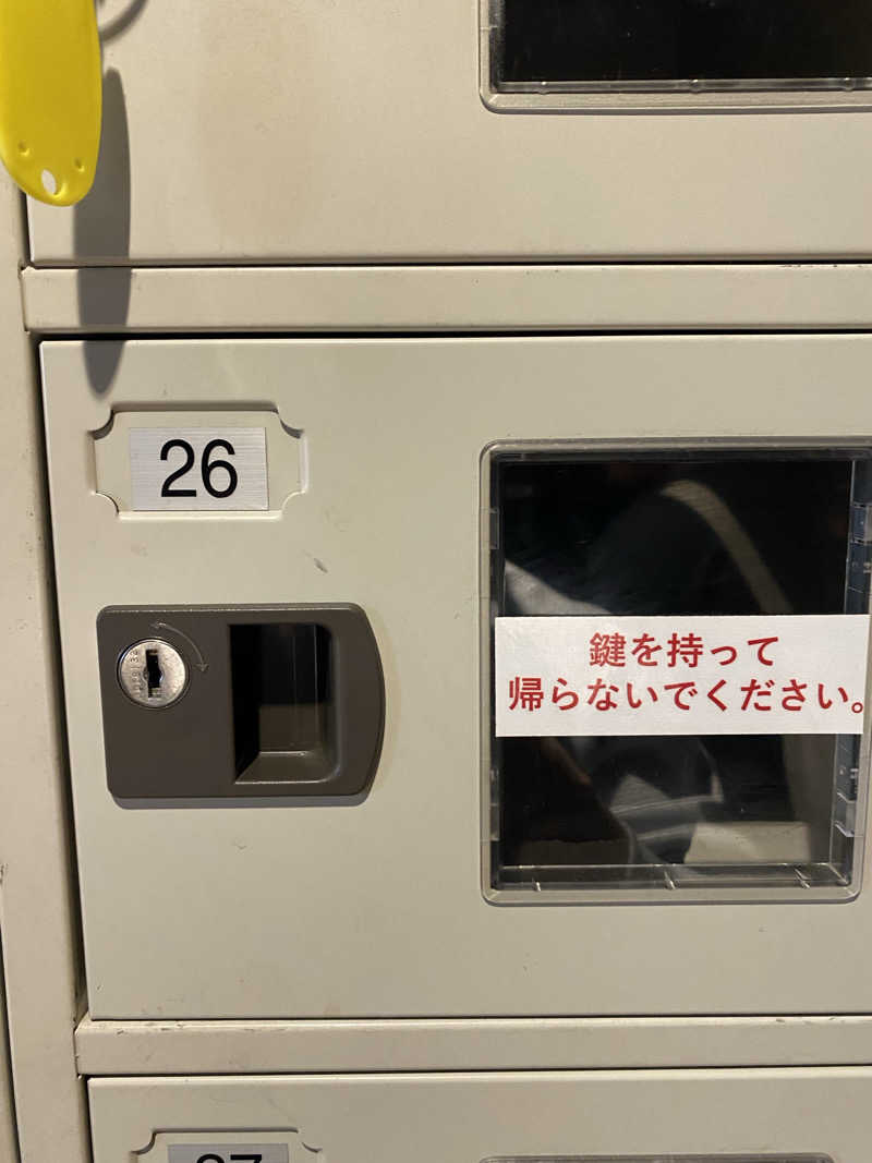 42🧖🏽さんのゴールデンタイム高松のサ活写真