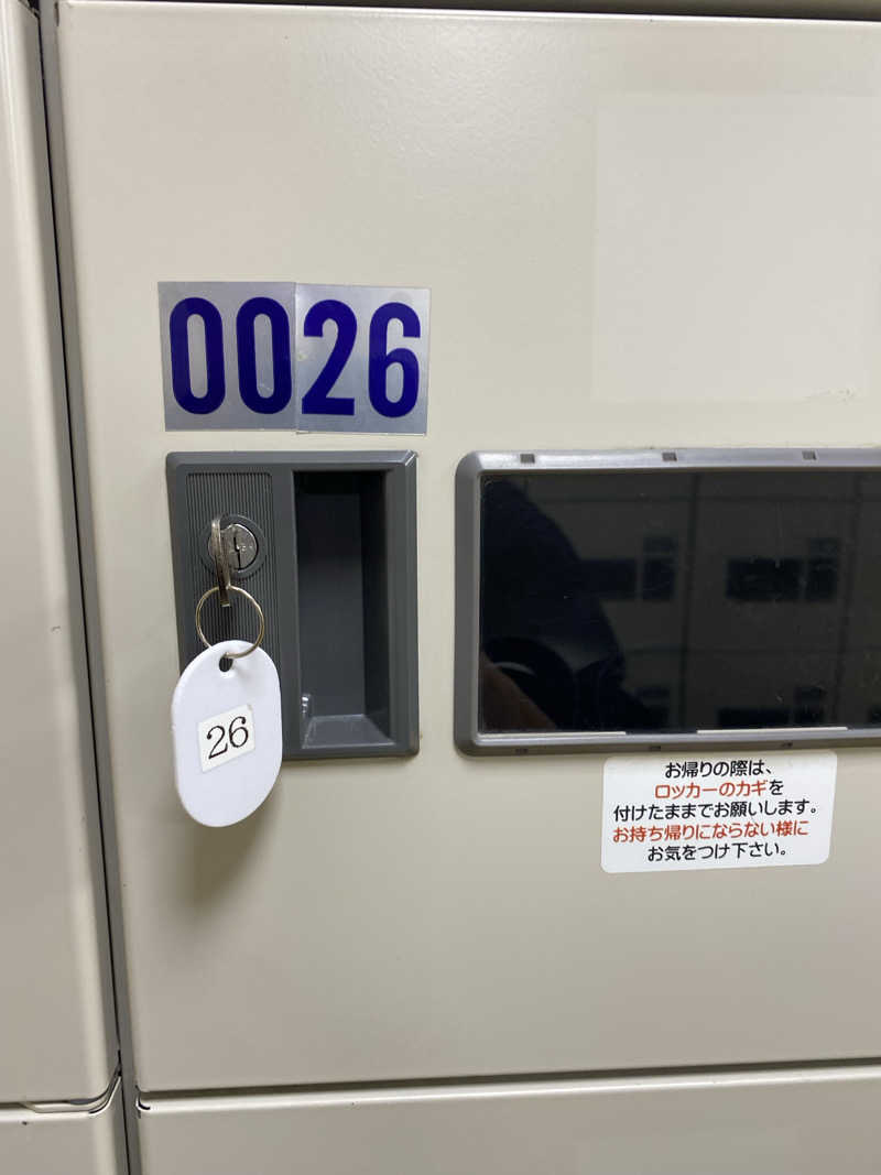 42🧖🏽さんのたかせ天然温泉のサ活写真