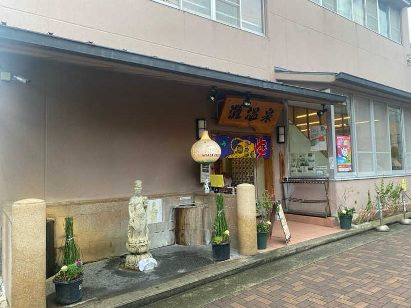 クマウナさんの灘温泉水道筋店のサ活写真