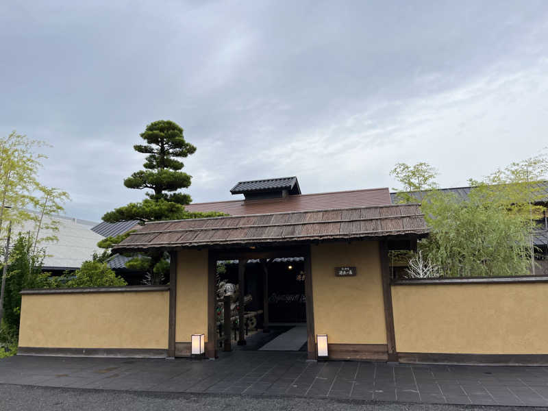 こーさんのスッカマ 源氏の湯のサ活写真