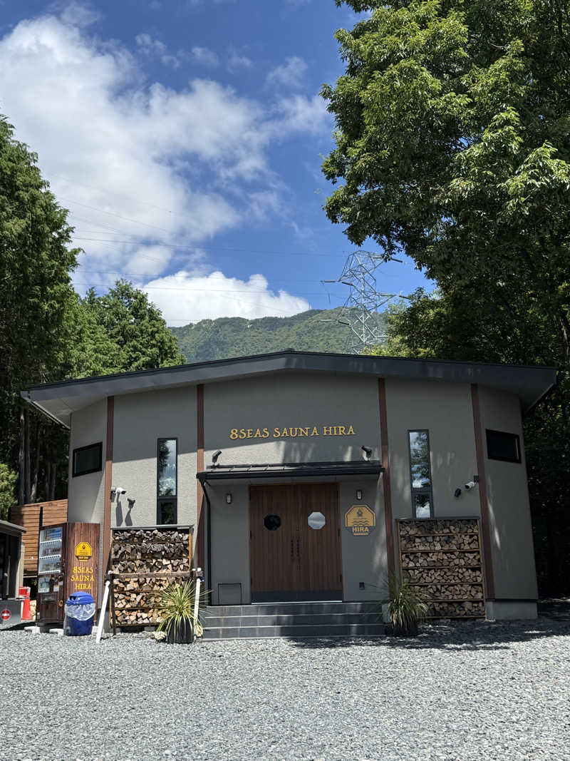 T.Tlv5さんの8Seas Sauna HIRA(エイトシーズサウナ比良)のサ活写真