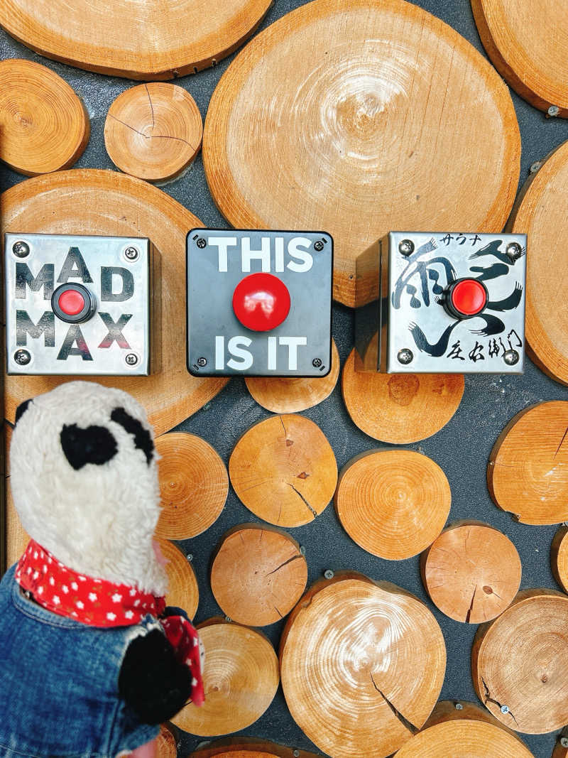 bananabikeさんのサウナと天然温泉 湯らっくすのサ活写真