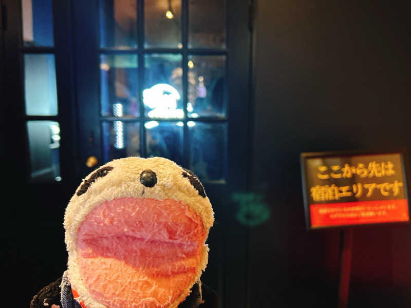 bananabikeさんのサウナと天然温泉 湯らっくすのサ活写真